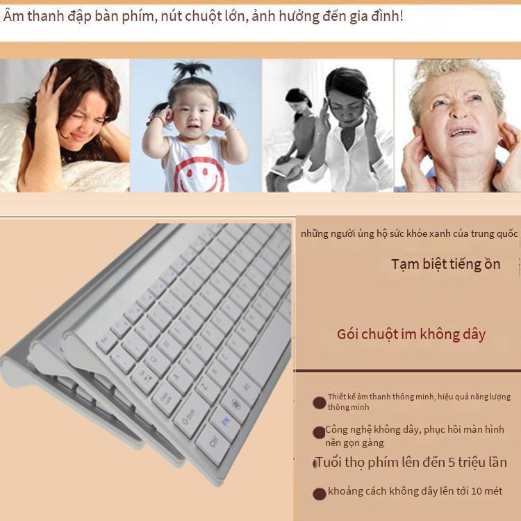 Bàn phím không dây 2.4G phong cách mới nhất tắt tiếng bên ngoài bộ thu USB chuột đặt máy tính để bàn máy tính xách tay văn phòng đánh máy