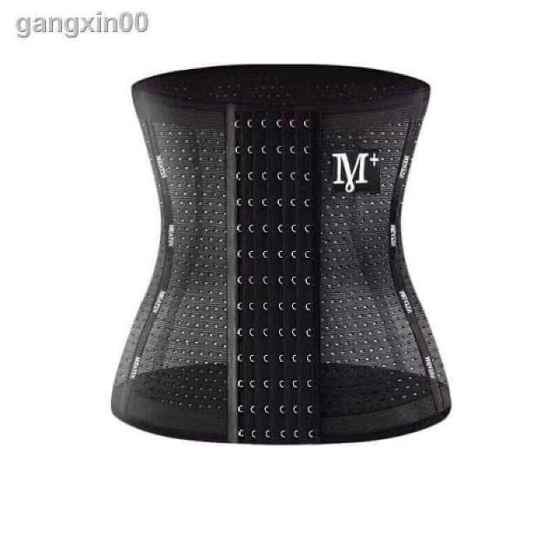 Đai gen nịt bụng chữ M