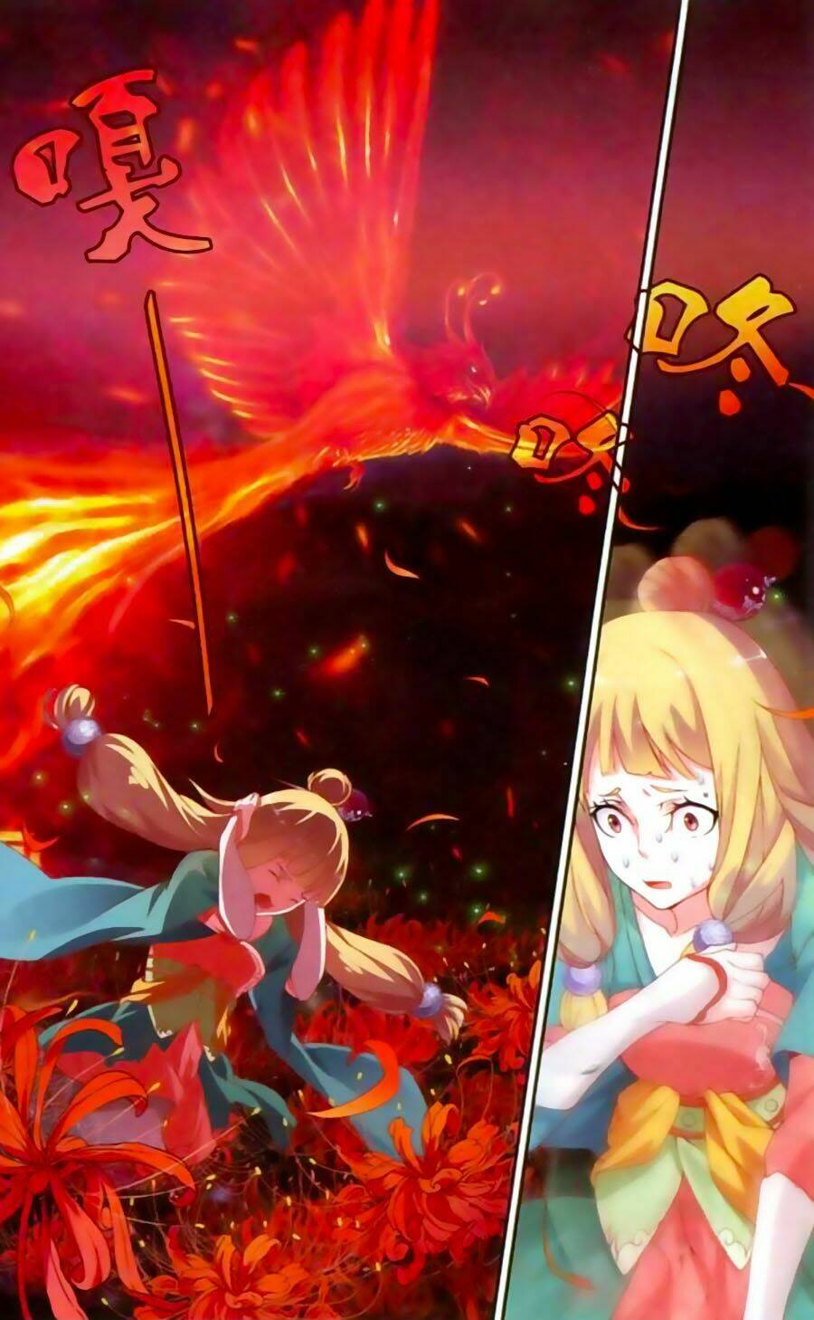 dẫn hồn khúc chapter 3 14