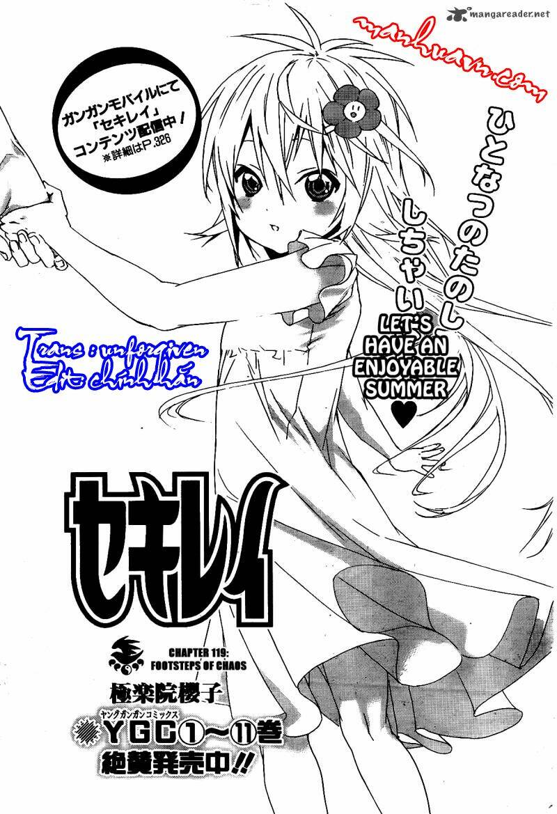 sekirei chapter 119 5