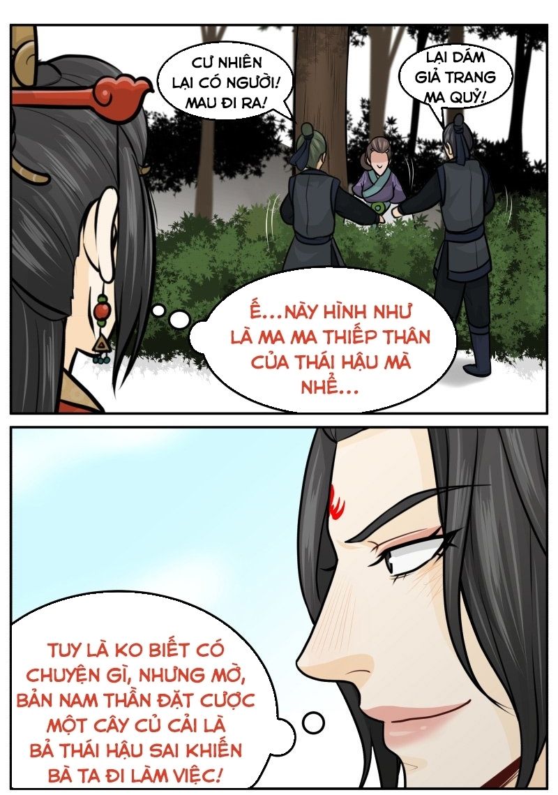 hoàng thượng đoạn tụ! đừng chạm vào ta chapter 178 4