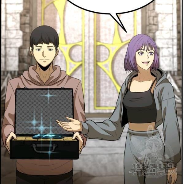 ngôi nhà kết nối với hầm ngục chapter 29 29