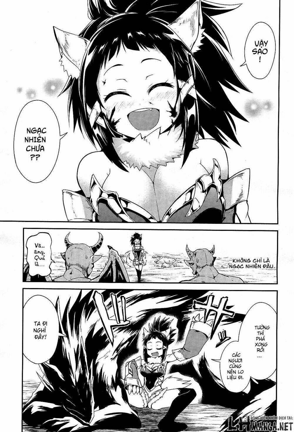 sennen sensou aigis - eiyuu no kizuna chapter 7 12