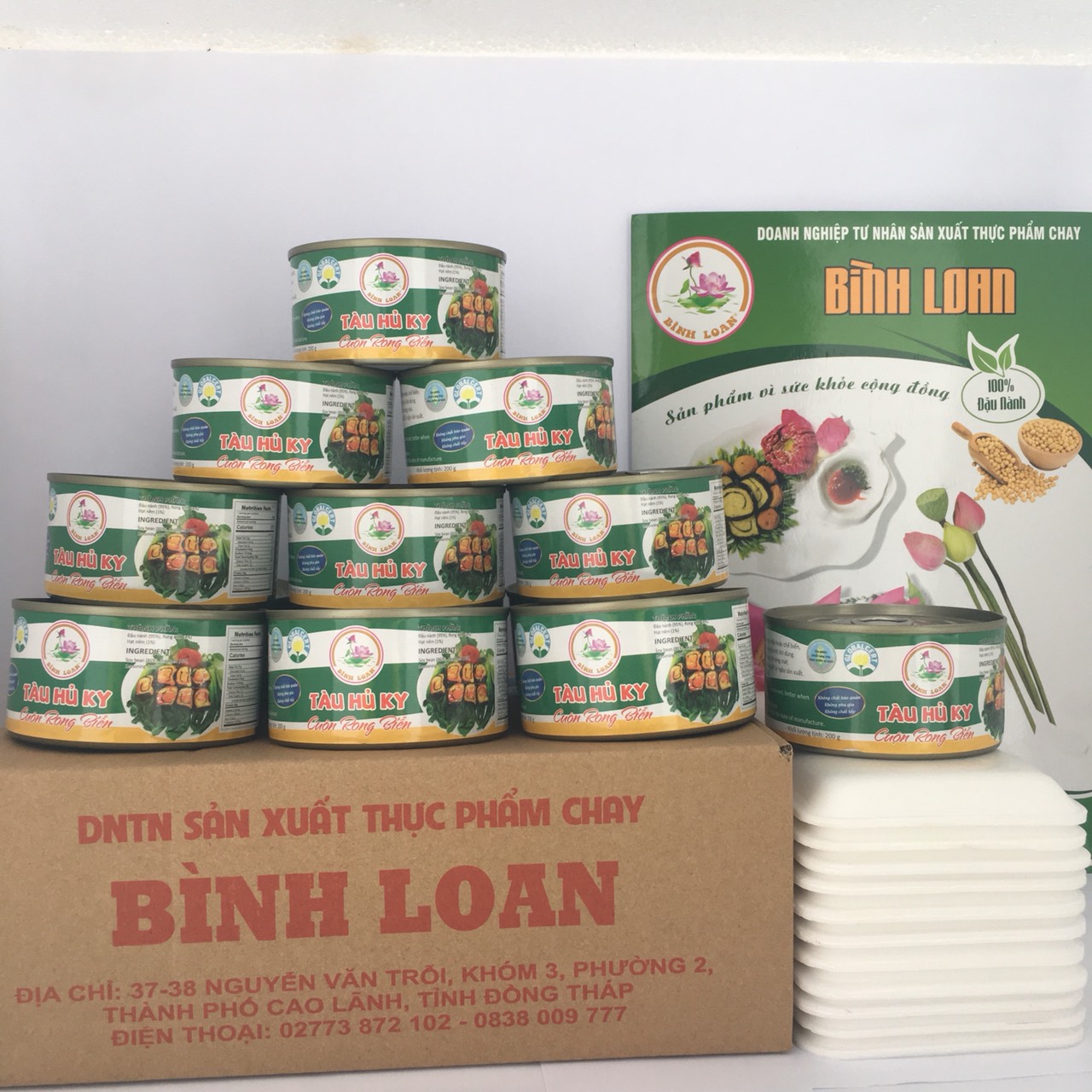 COMBO TÀU HỦ KY CUỘN RONG BIỂN 200G (13 HỘP)