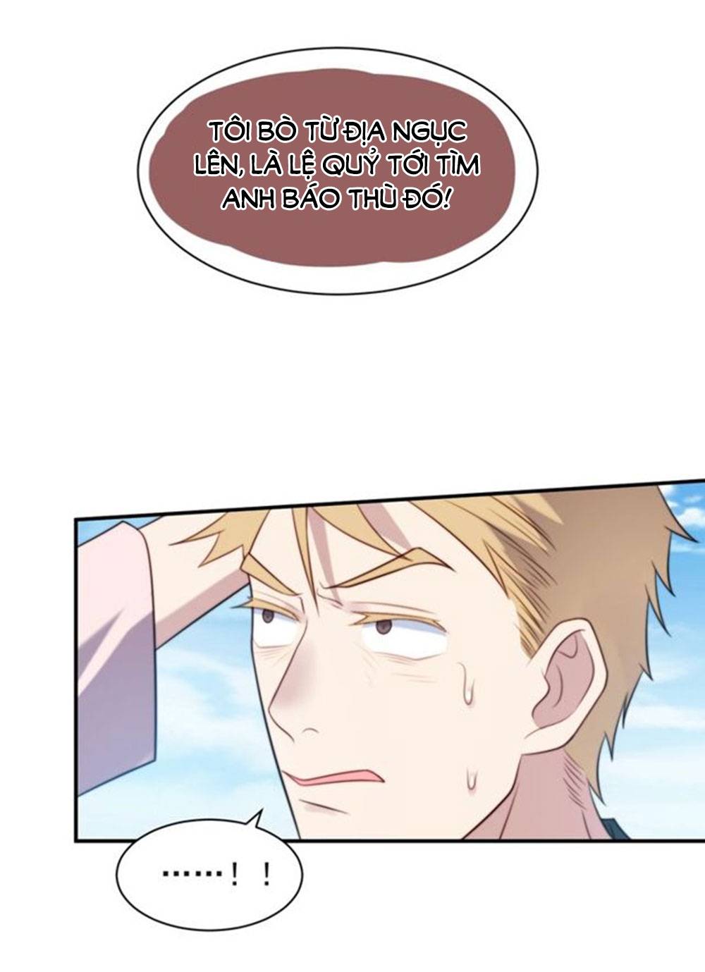 khoá chặt đôi môi (full) chapter 32 25