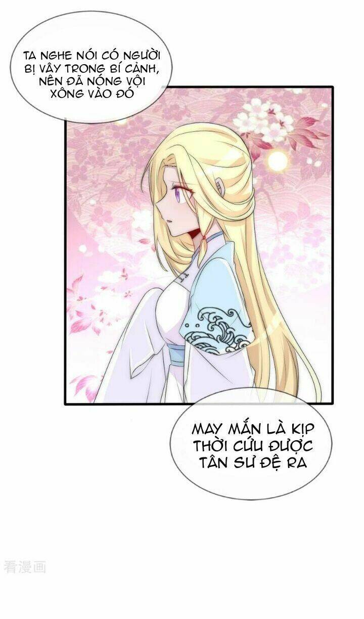 kế hoạch sủng ái của tiểu công chúa chapter 75 13