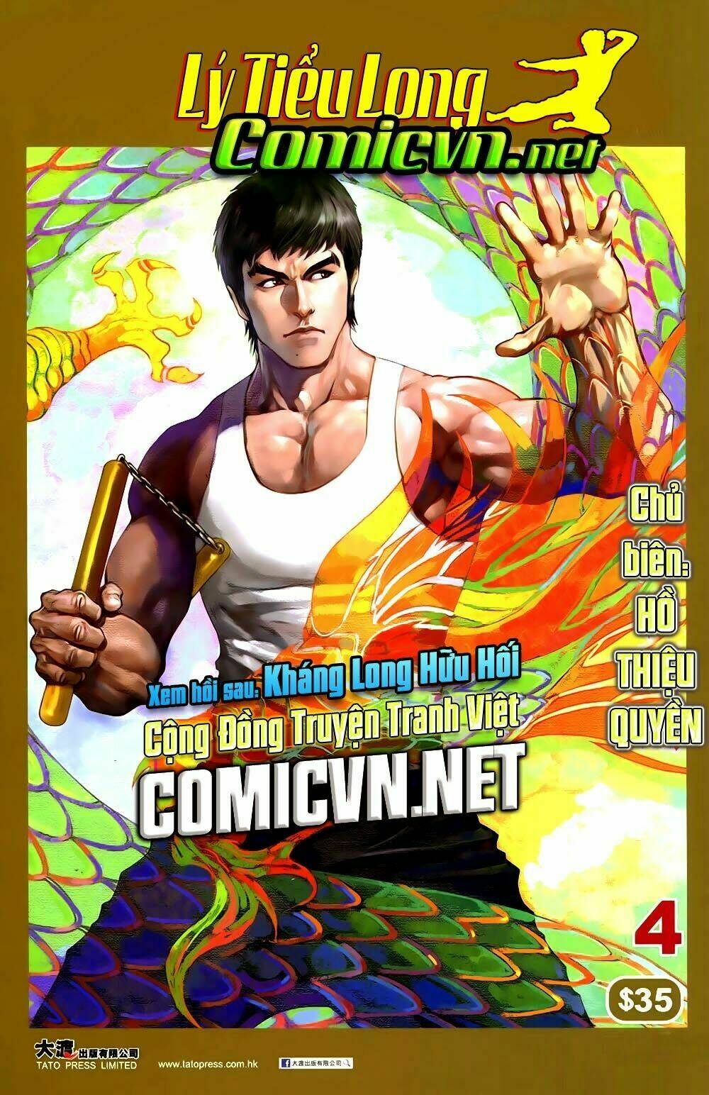 lý tiểu long chapter 3.2 33