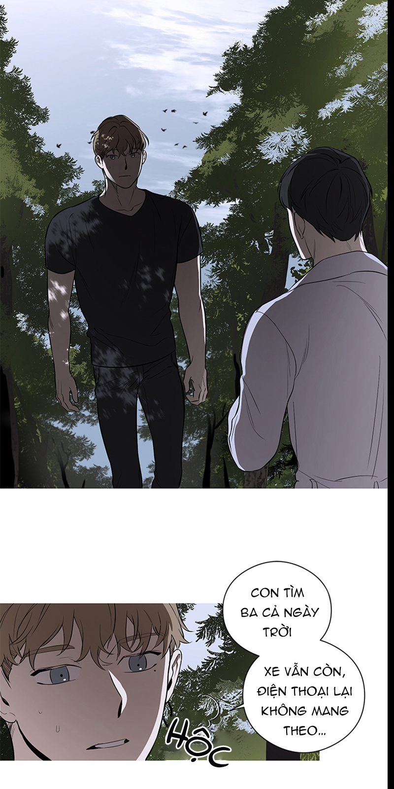 the wing chapter 6 25