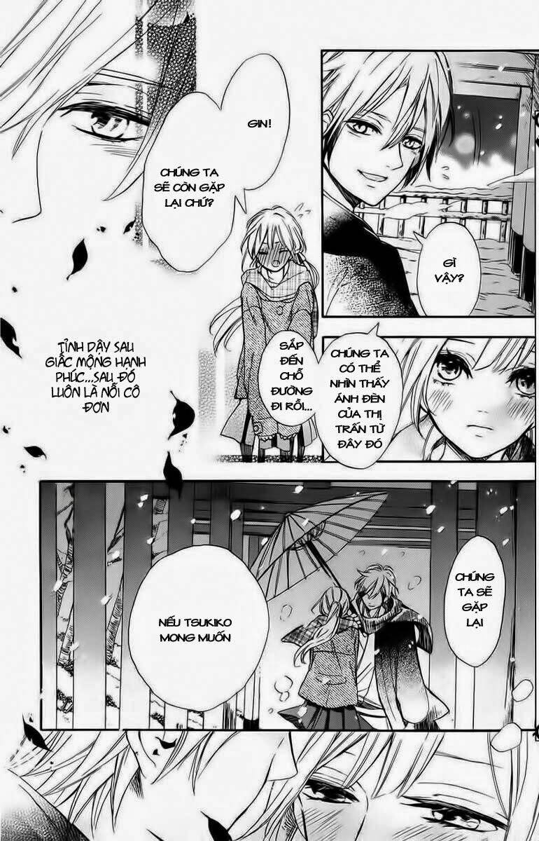 kitsune no yomeiri chapter 2 16