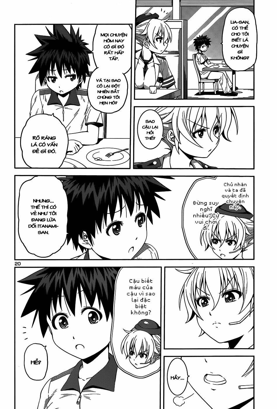 in bura chapter 13 21