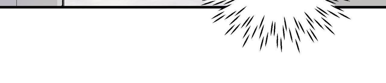 bí mật của mái tóc chapter 2 105