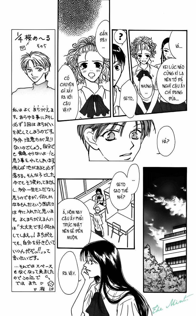 land of the blindfolded chapter 3.2 17