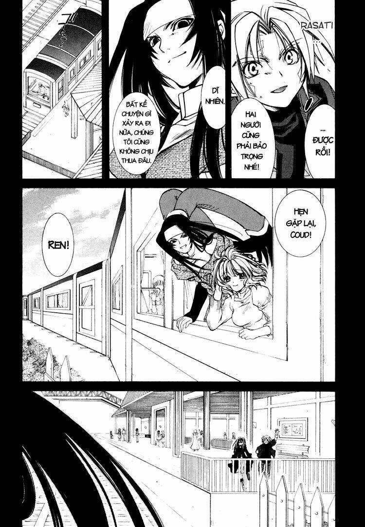 erementar gerad chapter 32 27