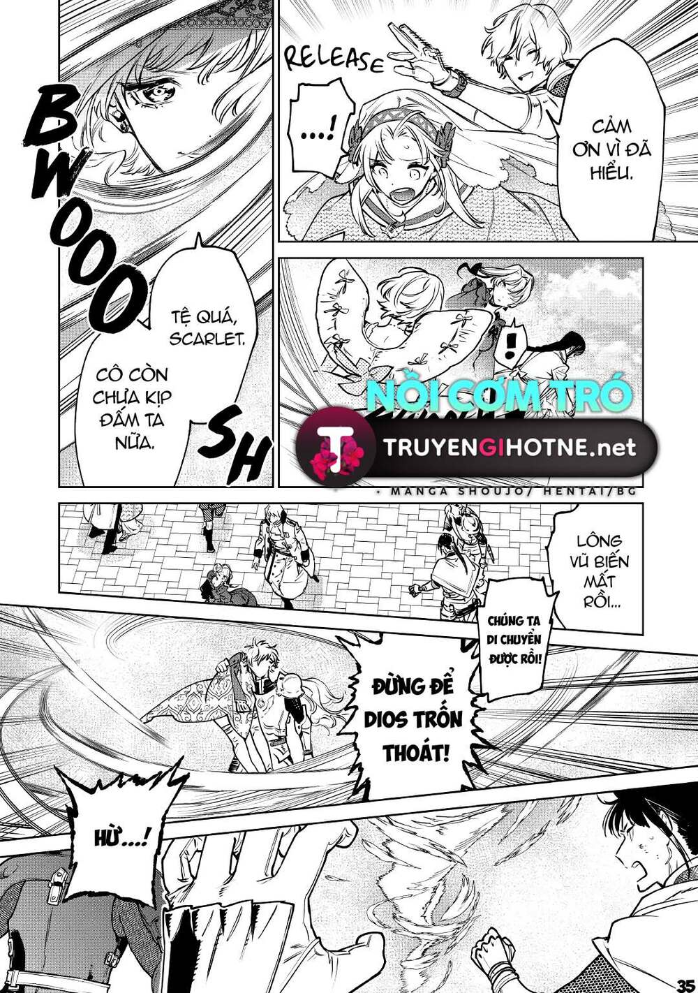 tôi có thể thỉnh cầu một điều cuối cùng? chapter 23.2 16