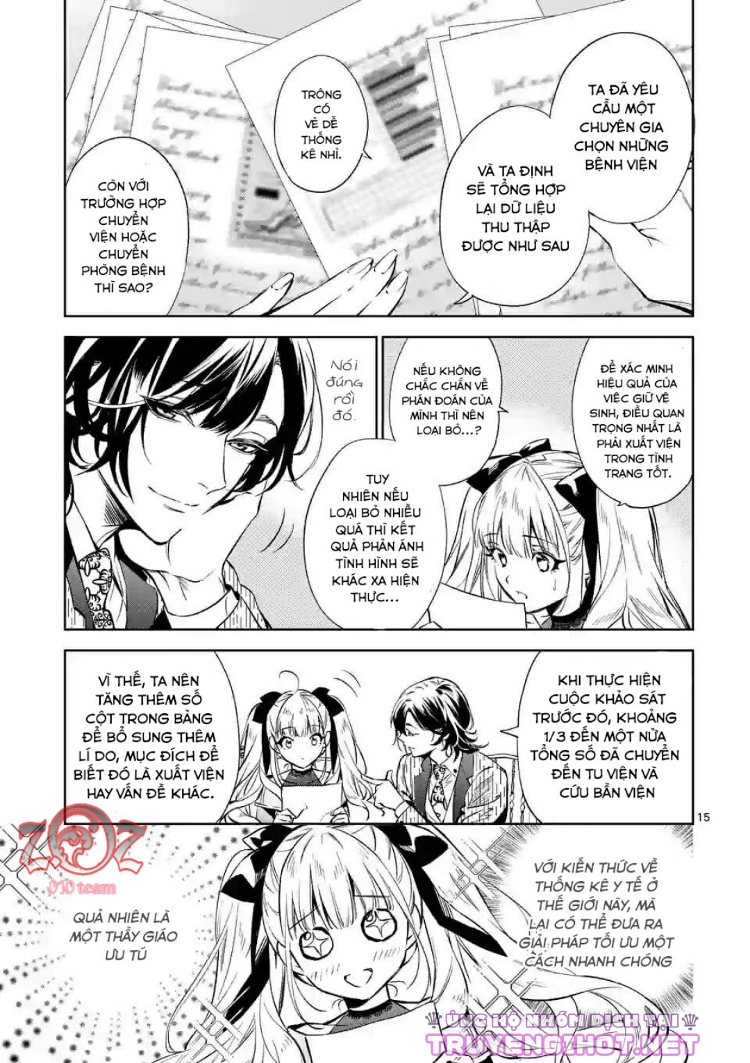 nữ phụ phản diện muốn trở thành một con chim sơn ca chapter 7 16