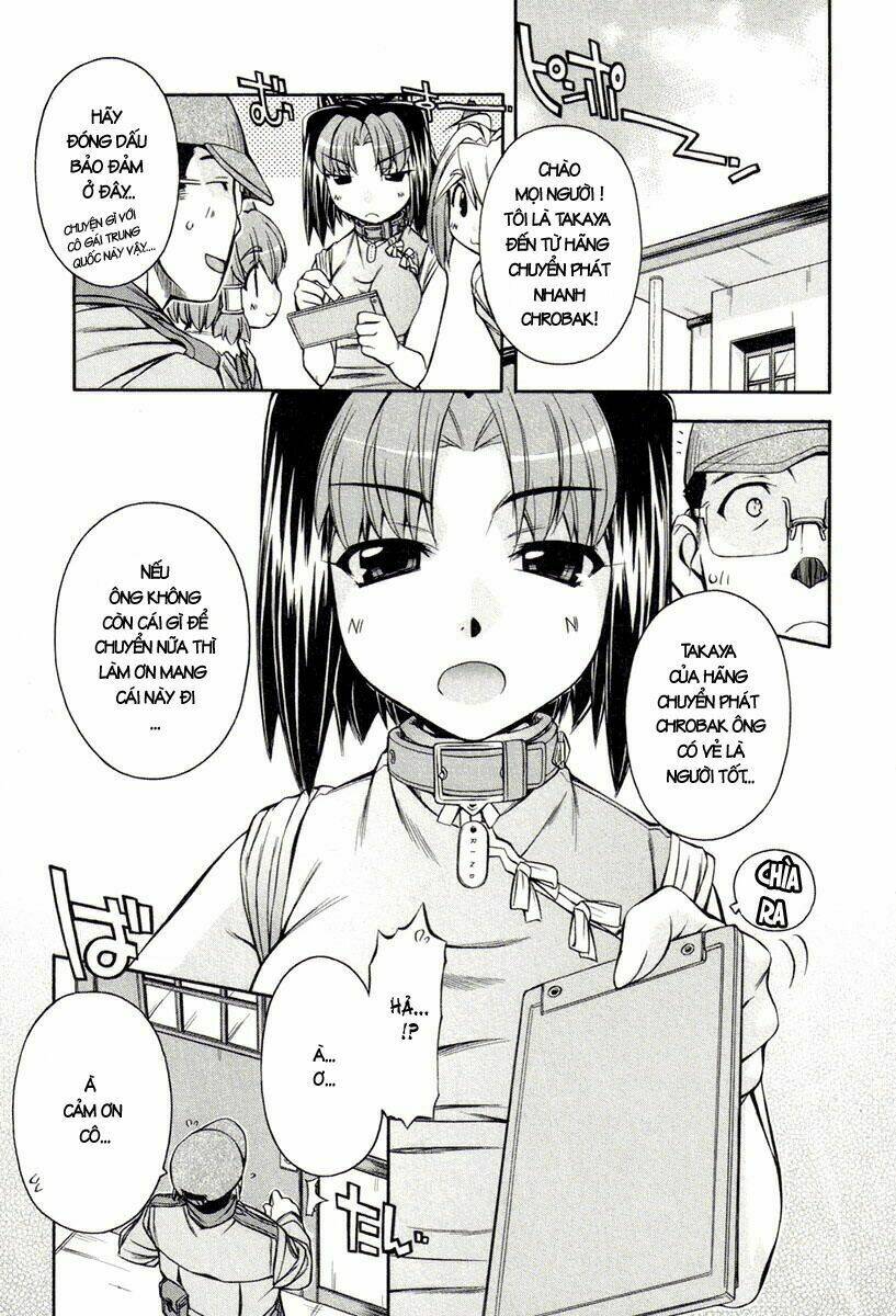 inumimi chapter 13 28