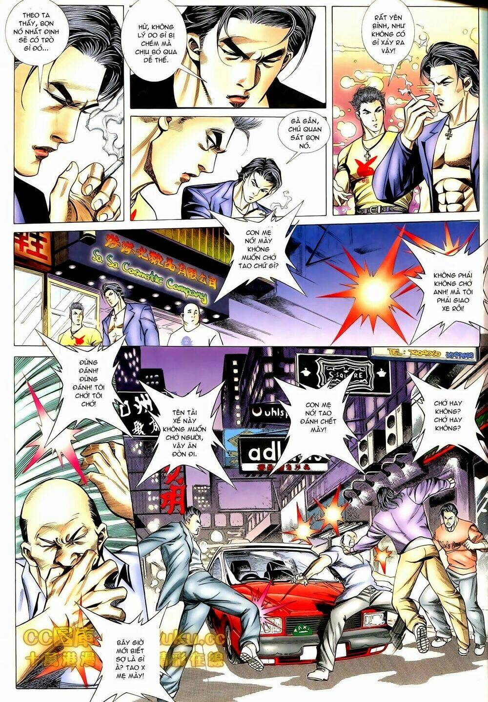 thiếu niên trần hạo nam chapter 80 2