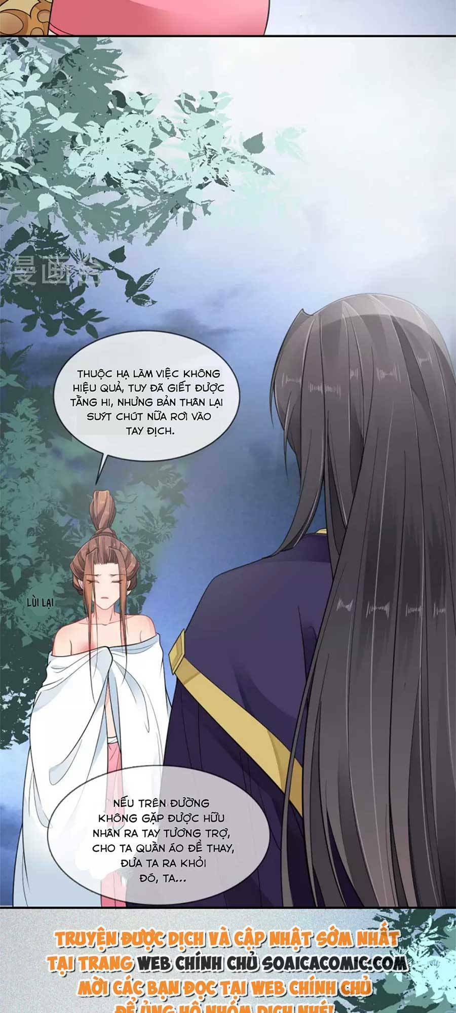 tướng quân, bổn phi không nhận sủng chapter 46 3