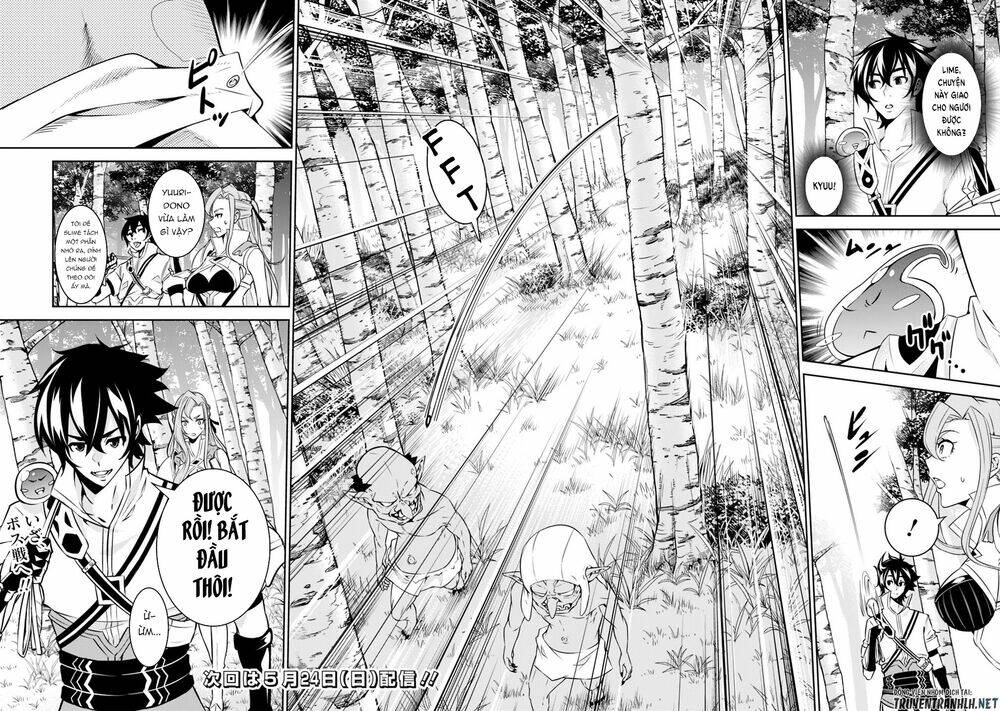 shijou saikyou no mahou kenshi, f rank boukensha ni tensei suru ~ kensei to matei, 2 tsu no zense om chapter 23 18