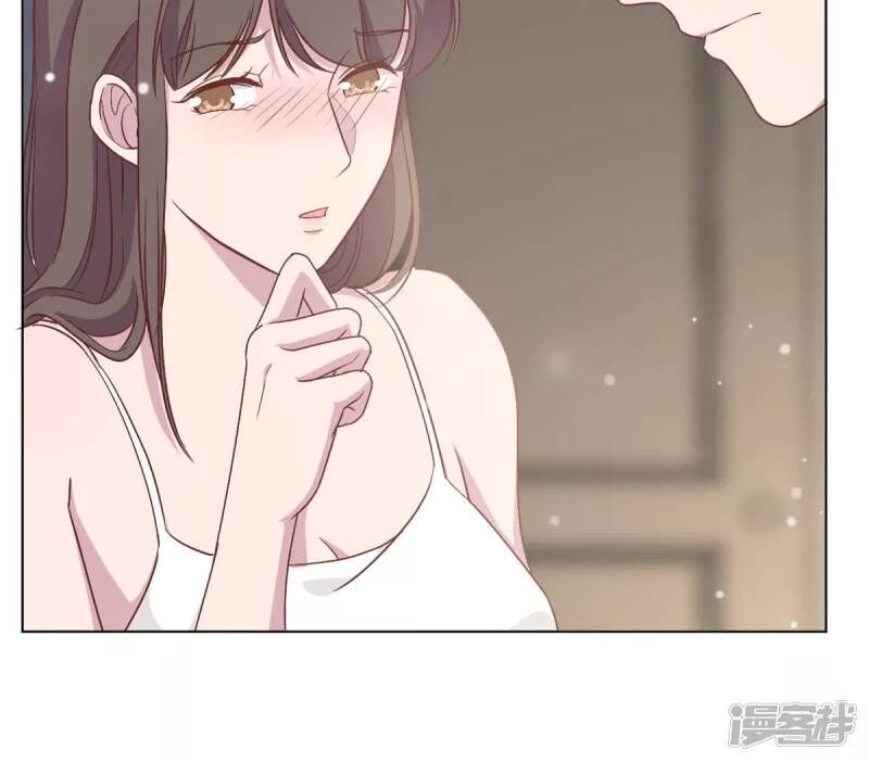 tổng tài, tránh xa tôi ra chapter 7 18