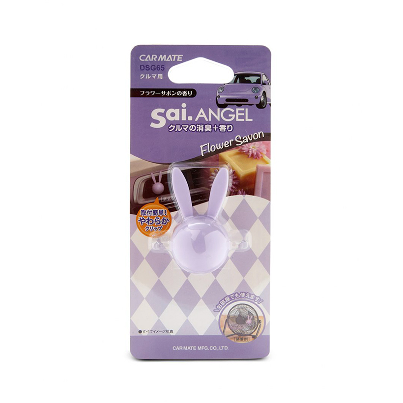 Sáp Thơm ghim Máy Lạnh CARMATE Sai Angel Rabbit Air DSG65 Flower Savon 4g