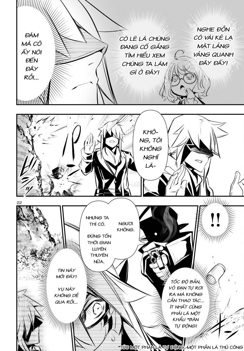 shinju no nectar chapter 89 26