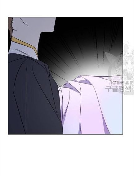 tôi là vị hôn thê phản diện chapter 33 7