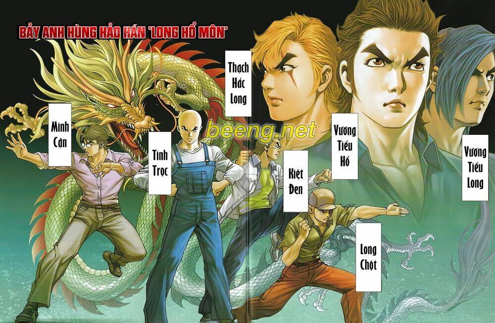 long hổ môn ngoại truyện từ vân sơn thất ưng chapter 0.5 2