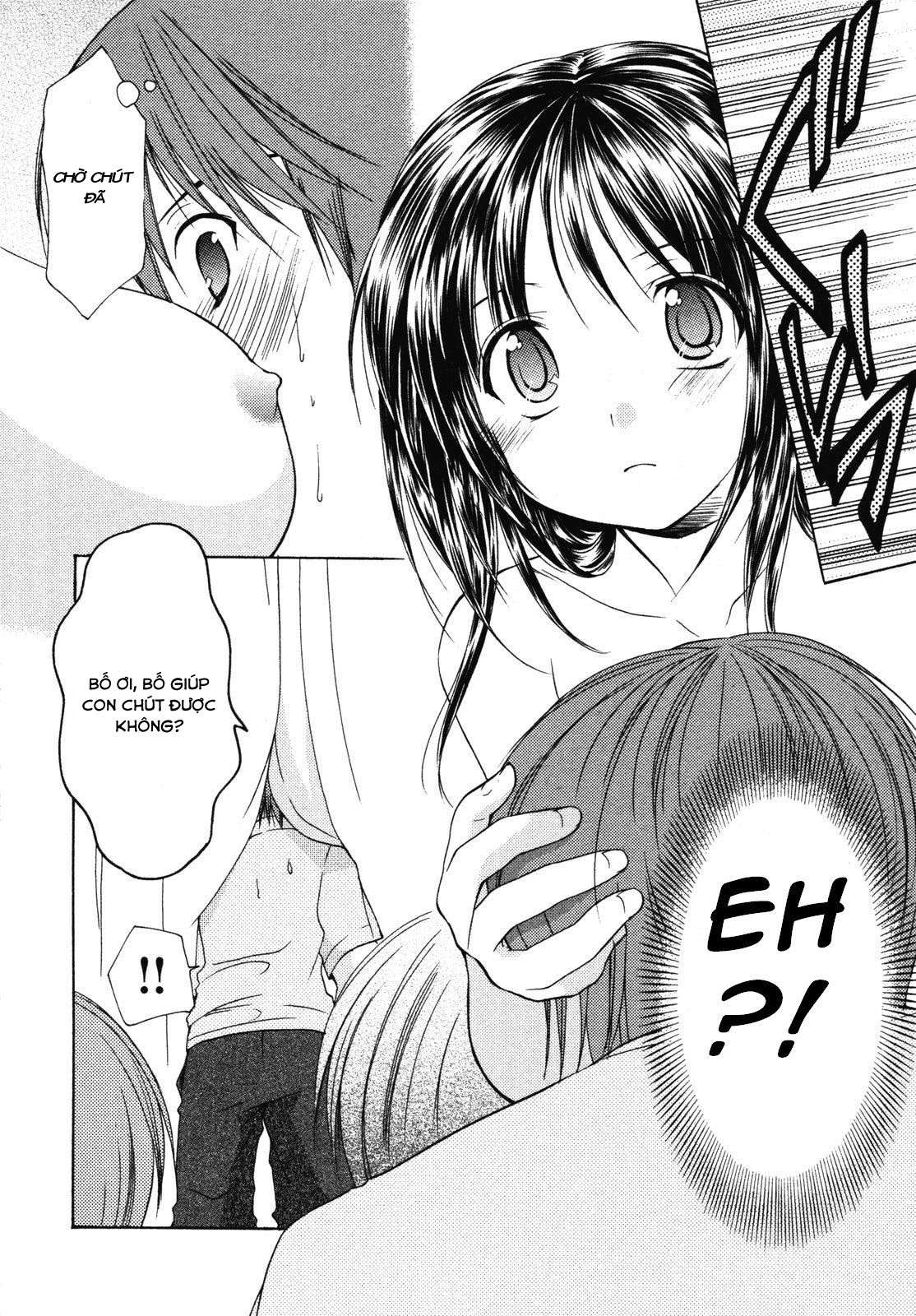 schoolmate chapter 10.5 12