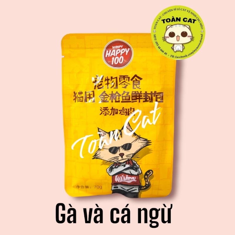 Pate Dinh Dưỡng Dành Cho Mèo Wanpy Happy 100, Bảo Vệ Hệ Miễn Dịch, Đủ 7 Vị Gói 70g