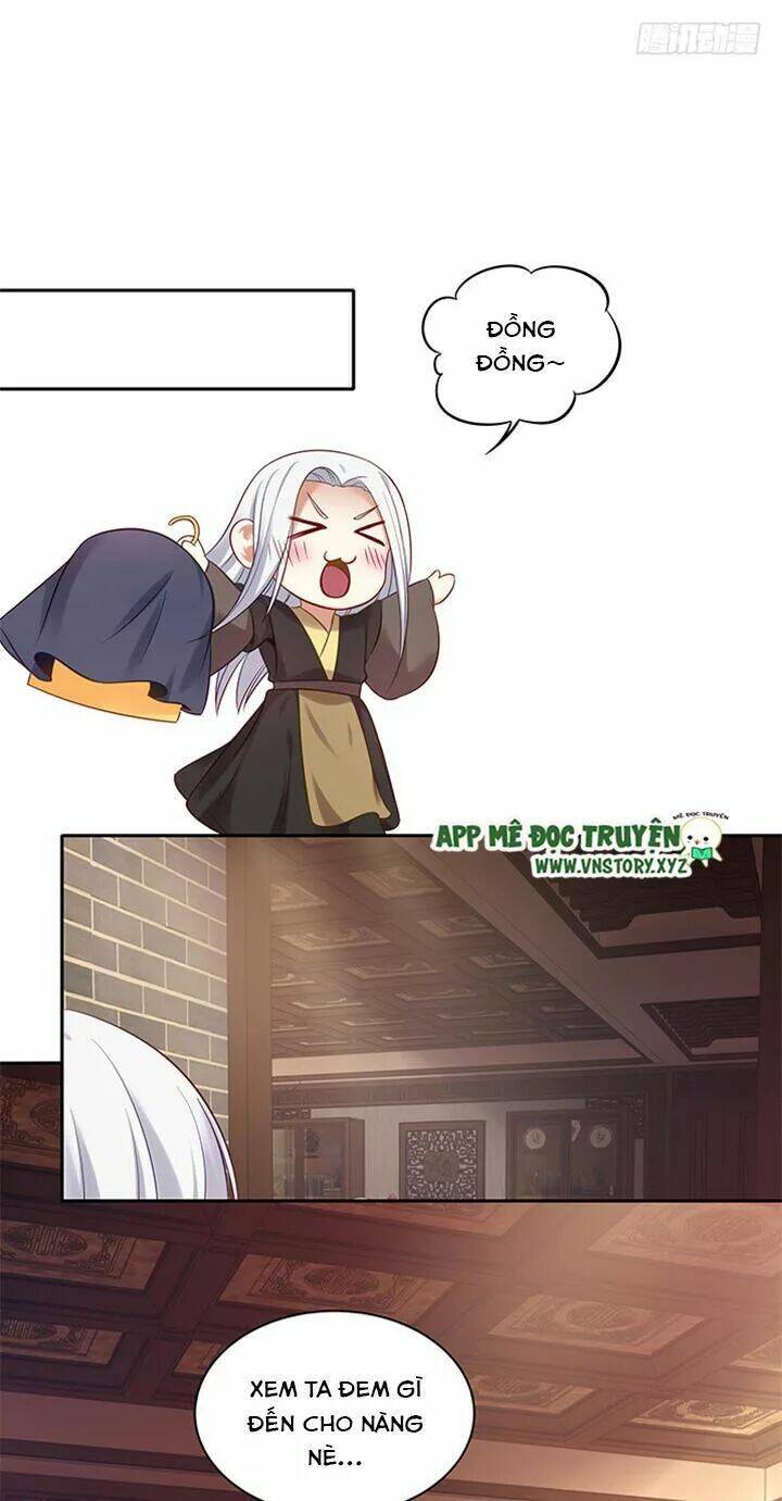 đô đốc đại nhân sủng thê kí chapter 162 2