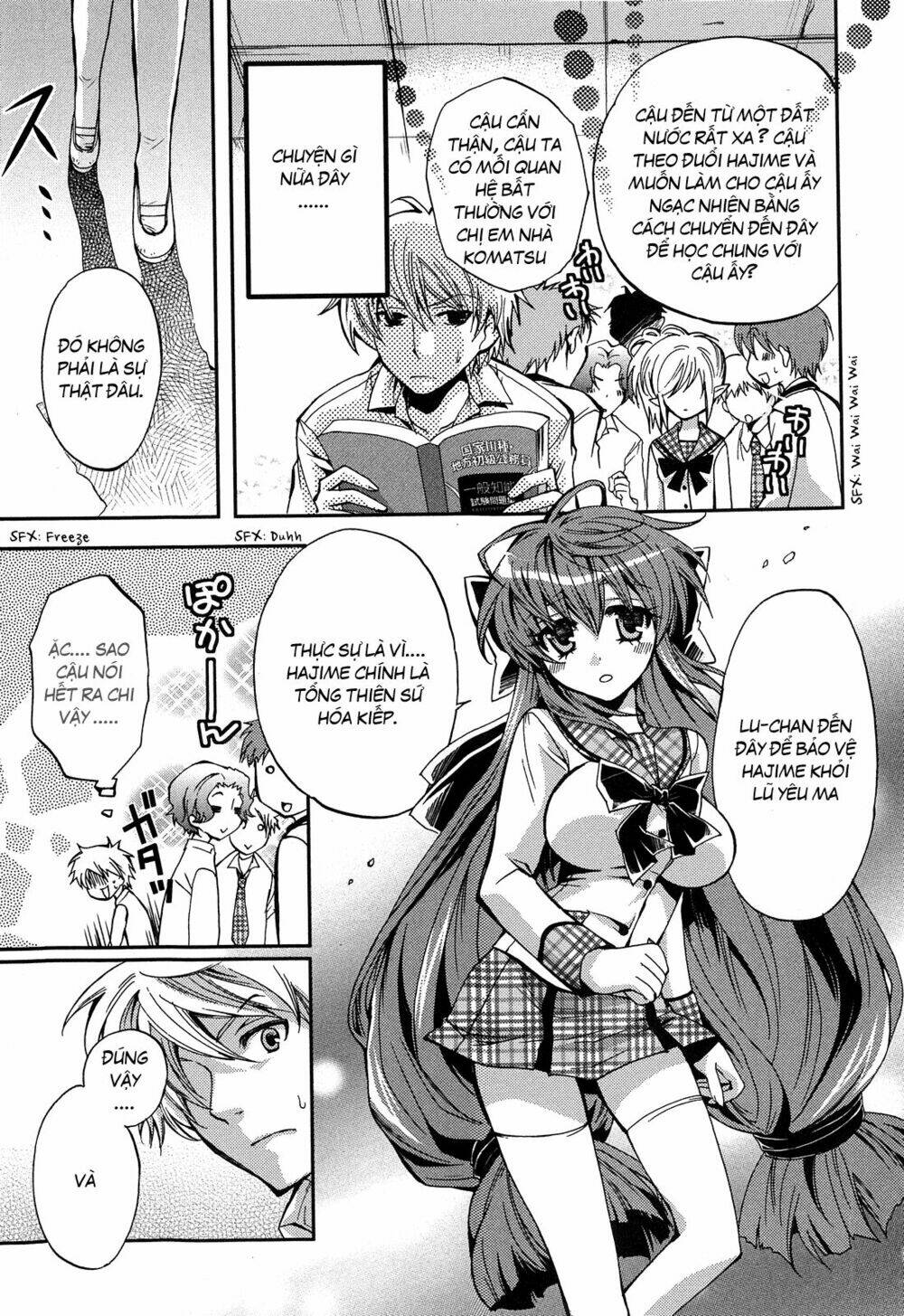 akuma no ikenie chapter 3 3