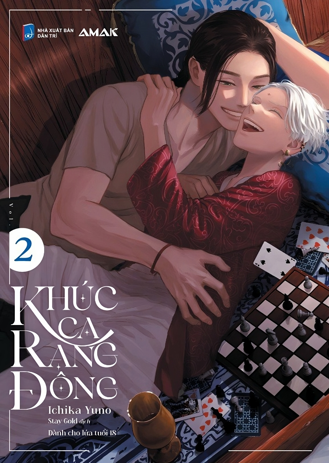 [Manga] Khúc Ca R.ạ.n.g Đ.ô.n.g - Tập 2 - Amakbooks