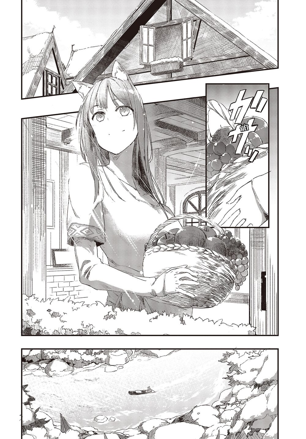 wolf & parchment chapter 1 21