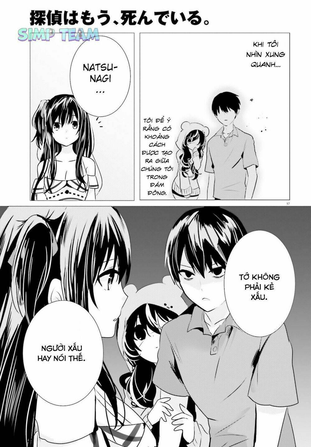 tantei wa mou, shindeiru chapter 10 17