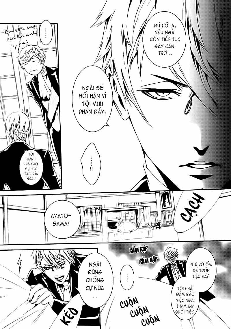 magnolia chapter 2 27