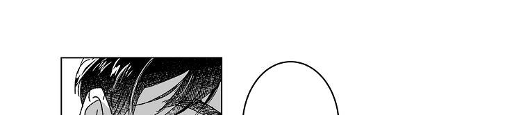 giáo điều: mù quáng chapter 3 47