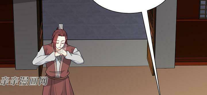 độc phi thần y quá kiêu ngạo chapter 84 53