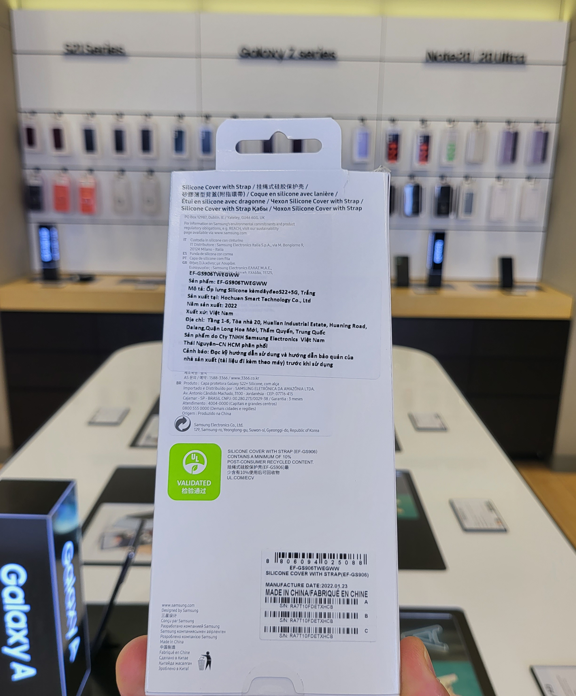 Ốp Lưng Samsung Silicon S22 Plus - Hàng Chính Hãng