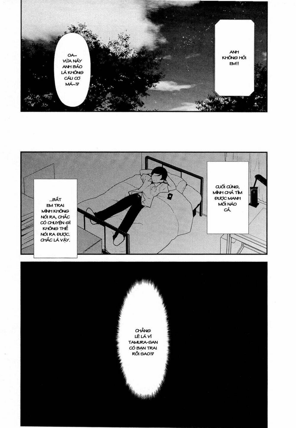 my little sister can't be this cute chapter 16 21