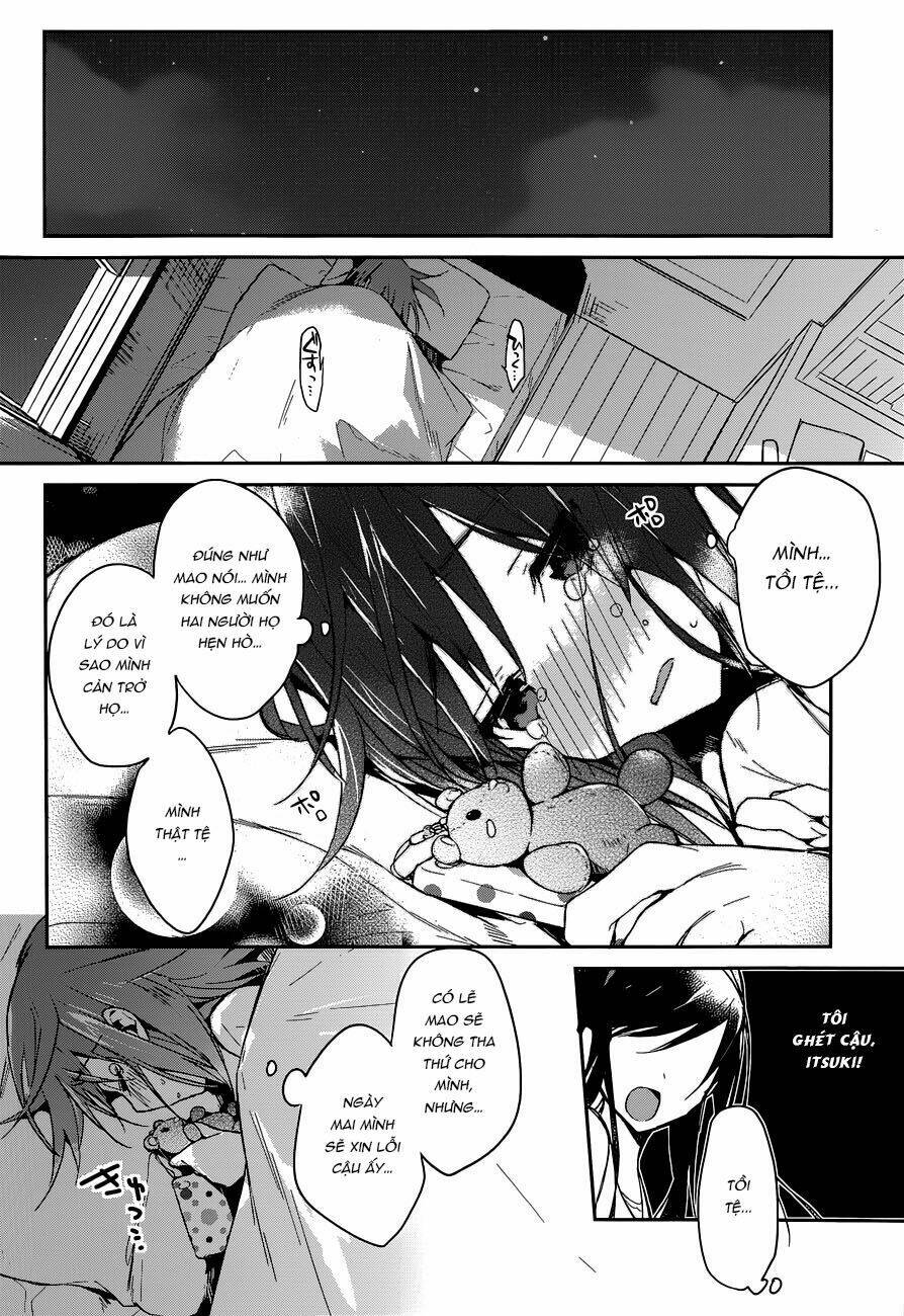 dare mo shiranai tou no aru machi chapter 1 54