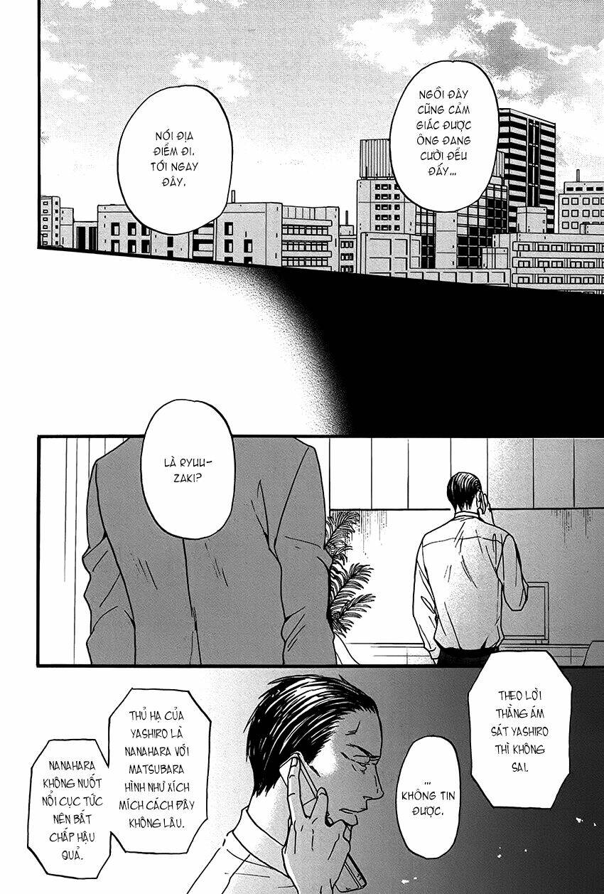 saezuru tori wa habatakanai chapter 15 8