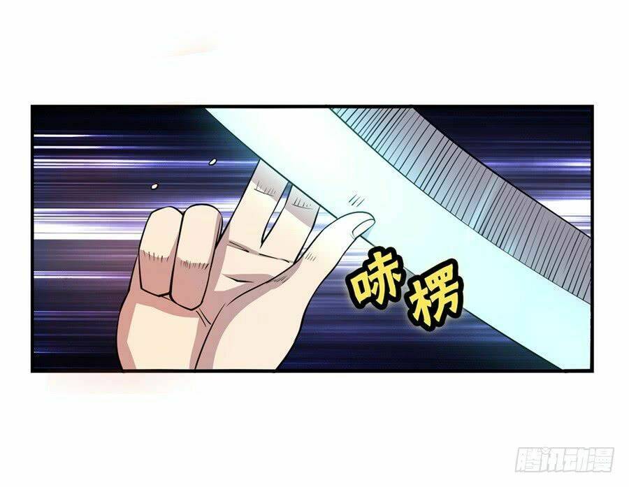 cuộc sống thoái ẩn của võ lâm chi vương chapter 26 64