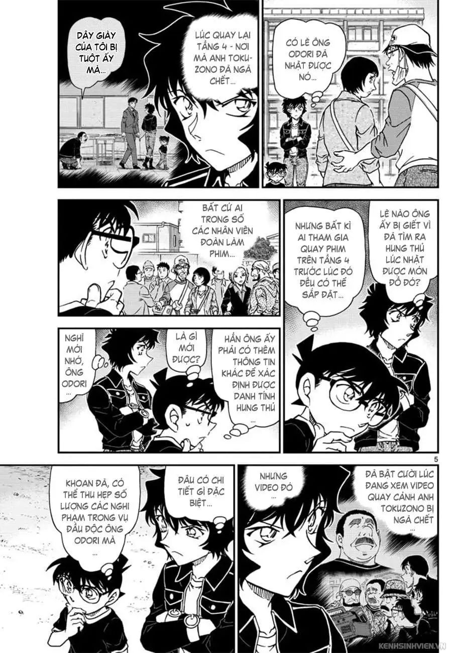 conan chapter 1025 5