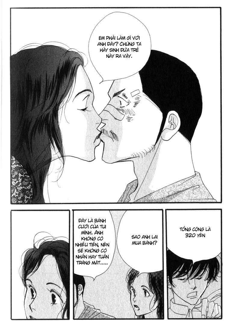 antique bakery chapter 4 35