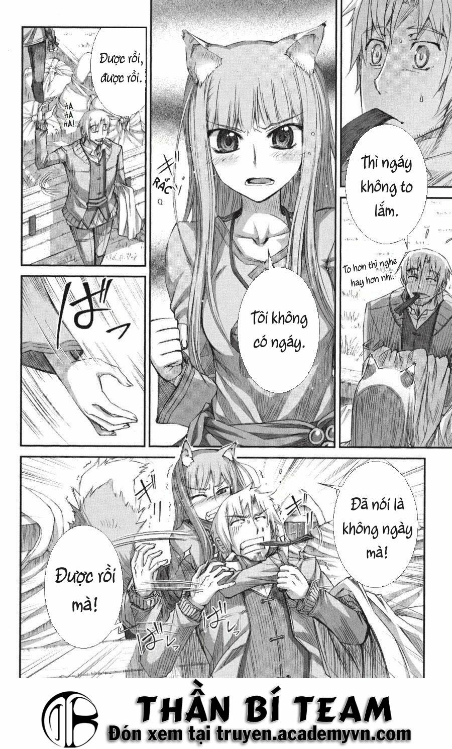 ookami to koushinryou chapter 22 18