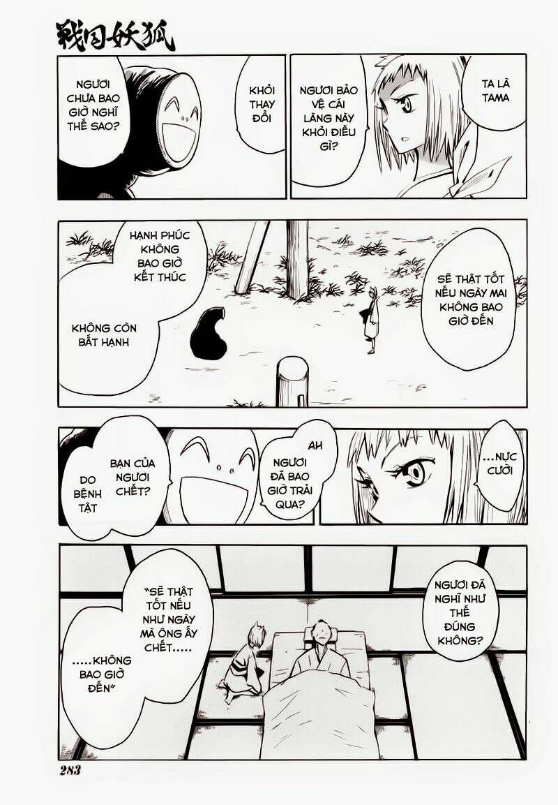 chiến quốc yêu hồ chapter 14 9