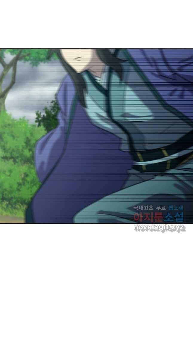 bậc thầy phép thuật ở thế giới võ lâm chapter 25.2 16