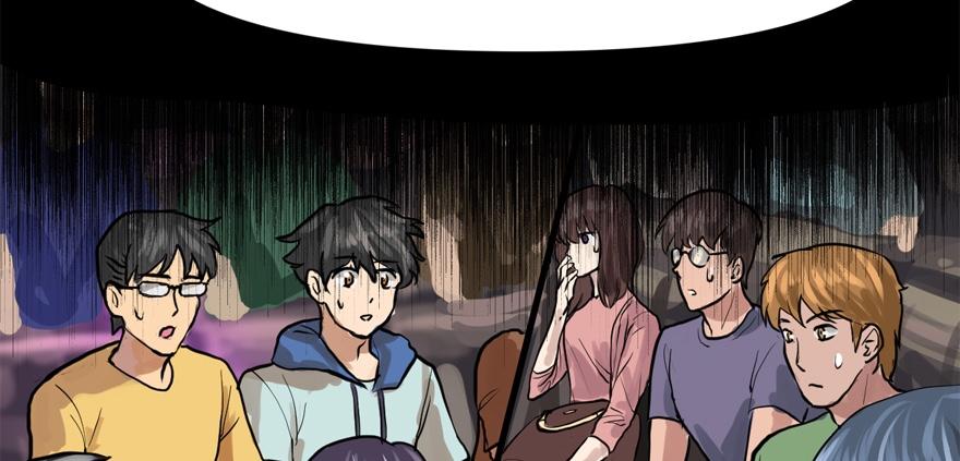 vua sinh tồn chapter 52 20