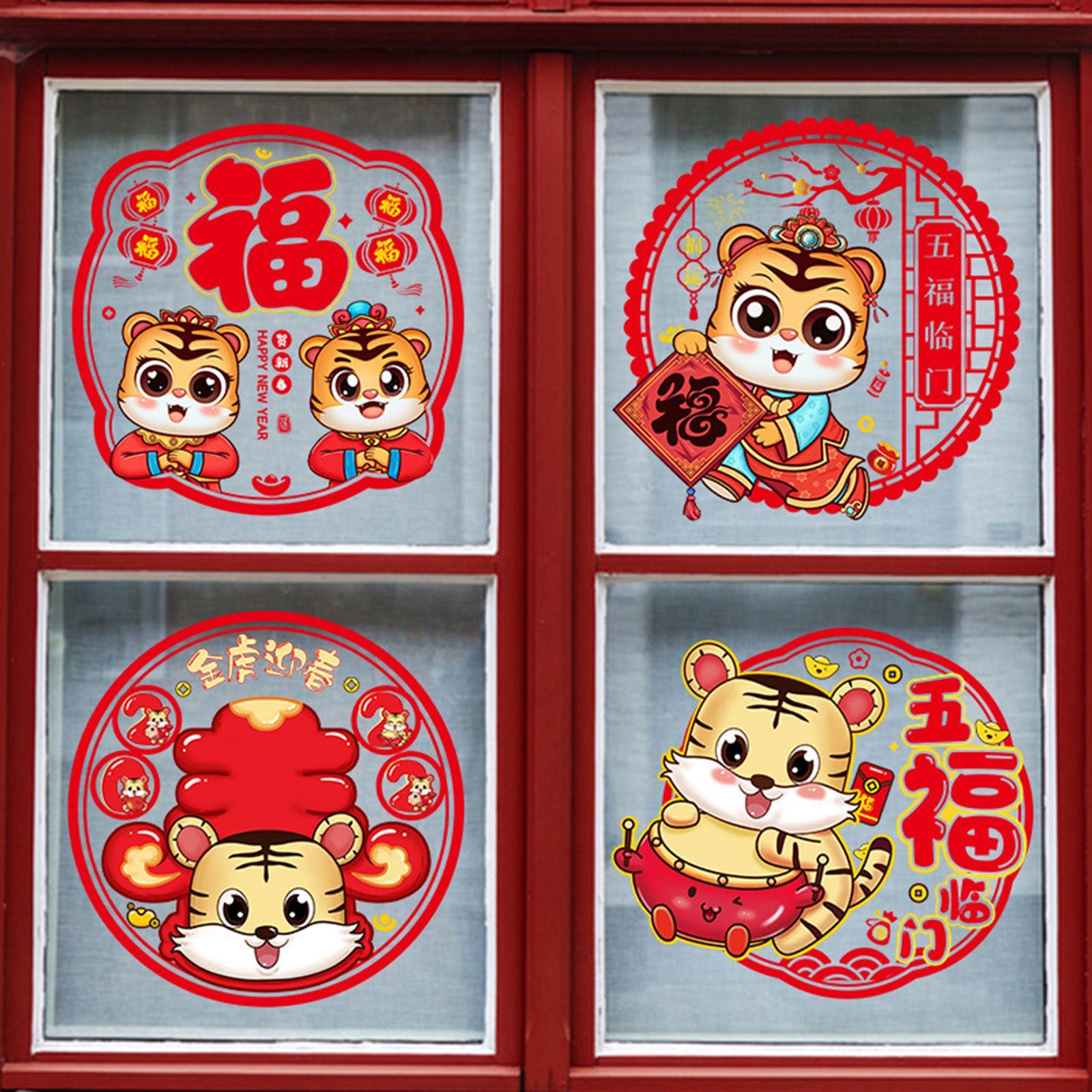4pcs Wall Stickers Window Sticker Door Murals Door Stickers Window Decor
